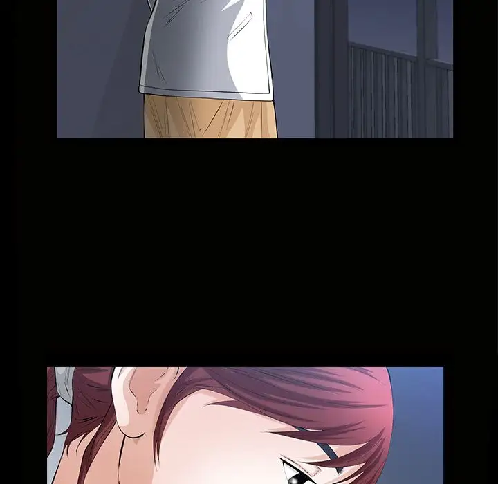 他的她第24章
