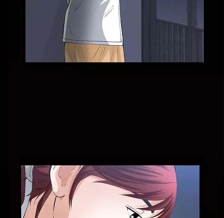 他的她第24章