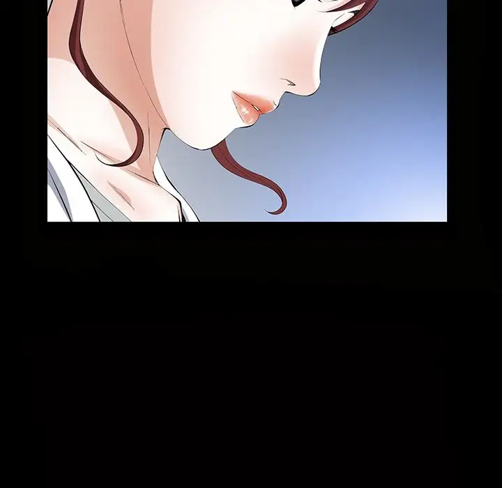 他的她第24章