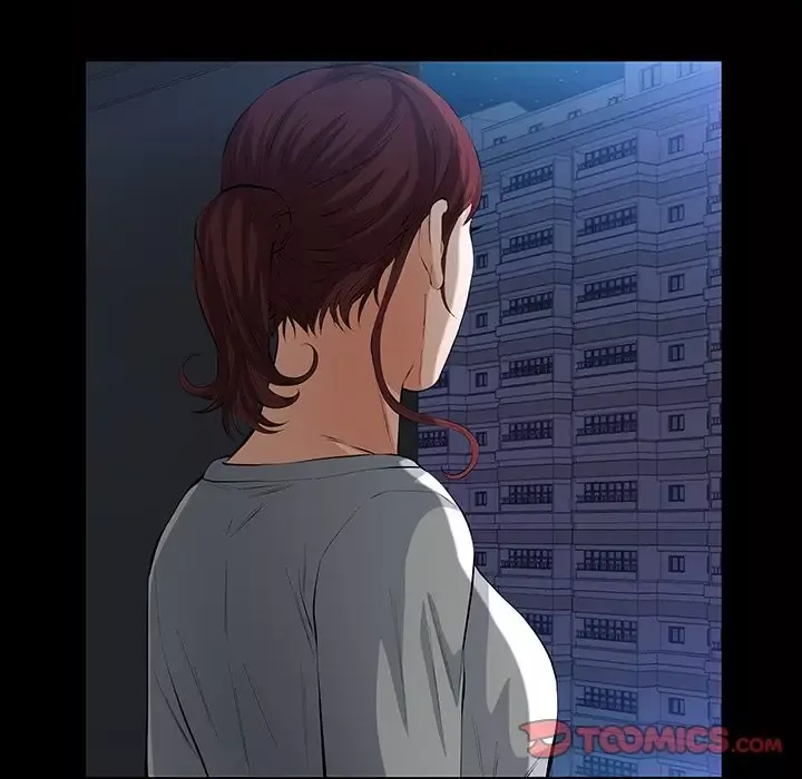 他的她第24章