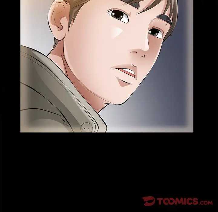 他的她第24章