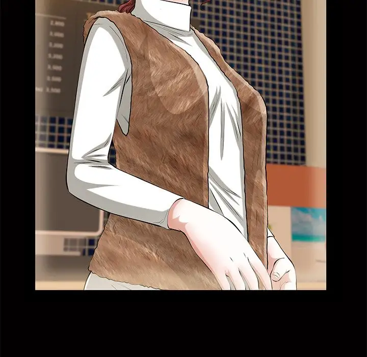 他的她第24章