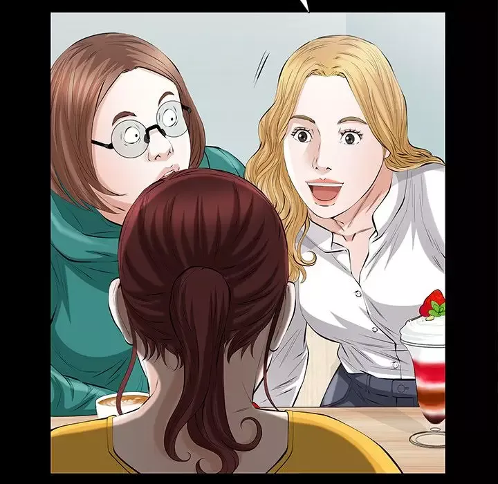 他的她第24章