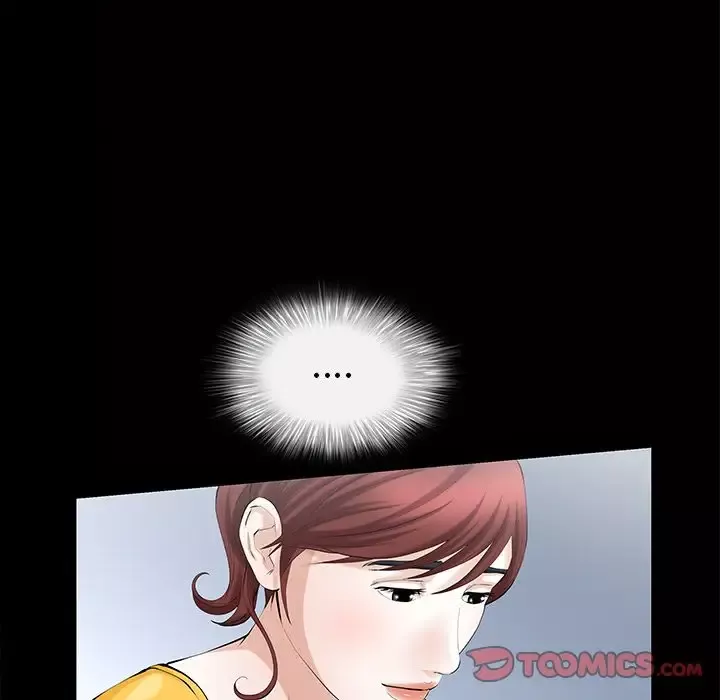 他的她第24章