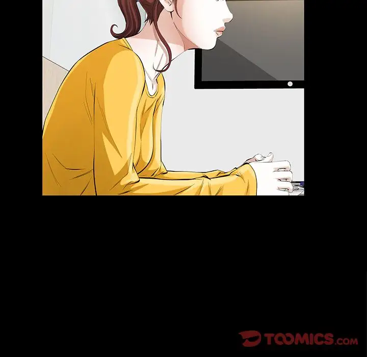他的她第24章