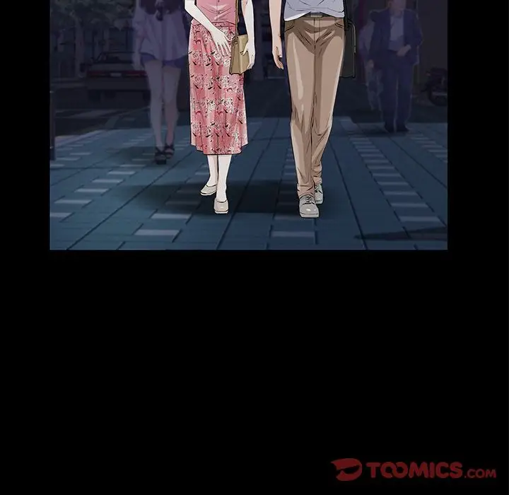 他的她第24章