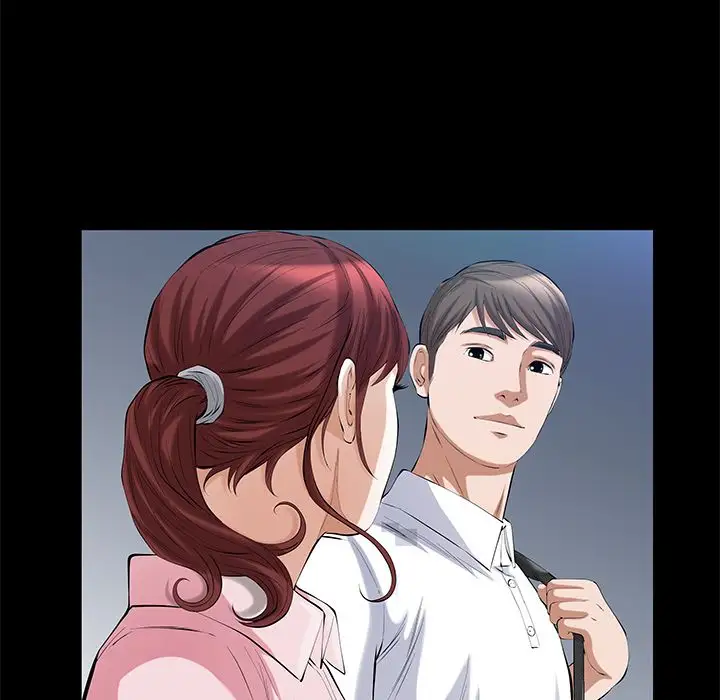 他的她第24章