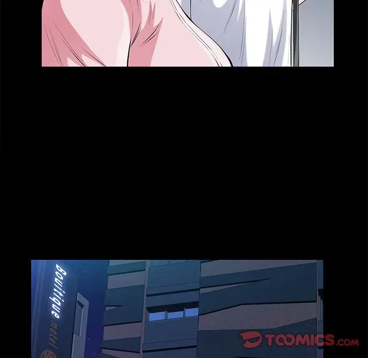 他的她第24章