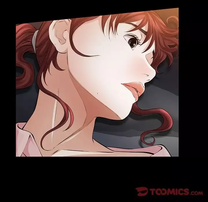 他的她第24章