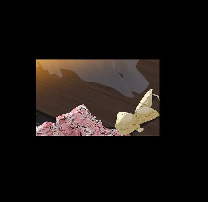 他的她第24章