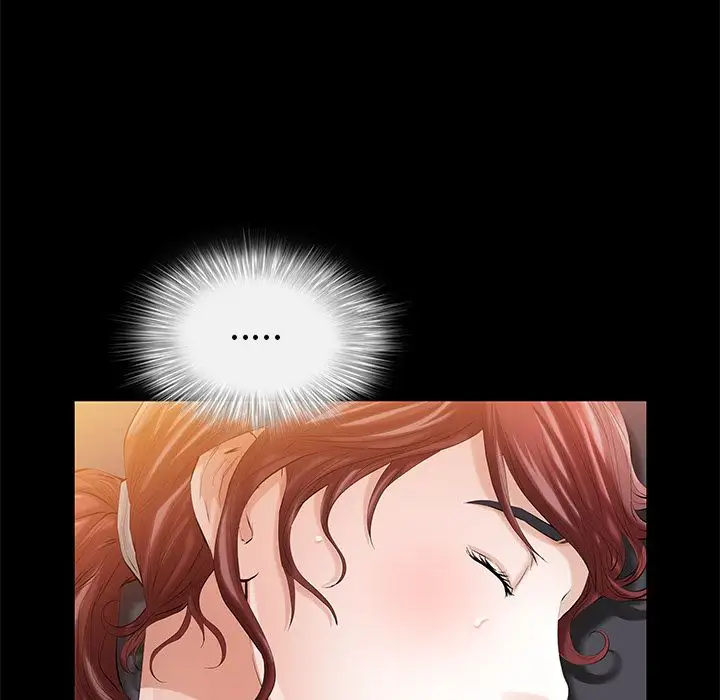 他的她第24章