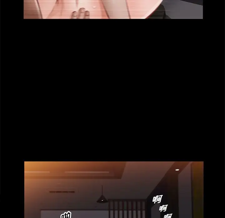 他的她第24章