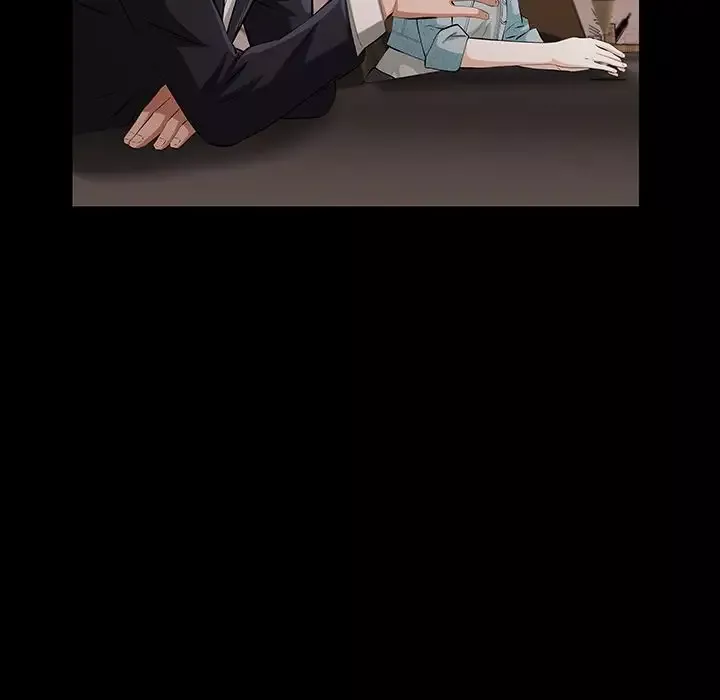 他的她第25章