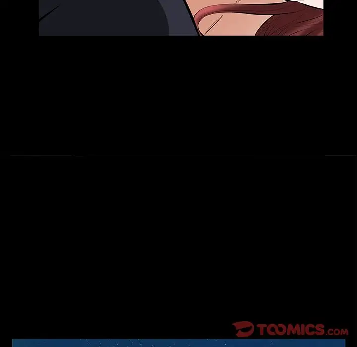 他的她第25章