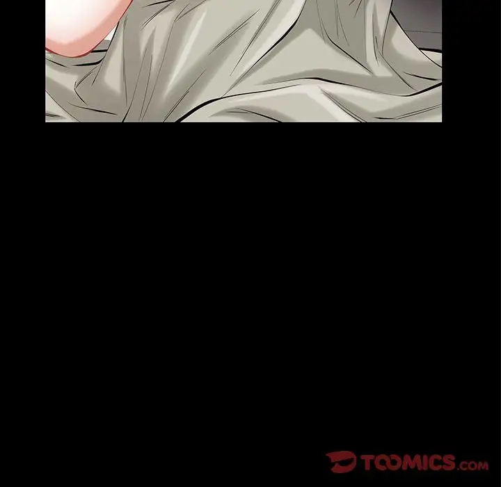 他的她第25章