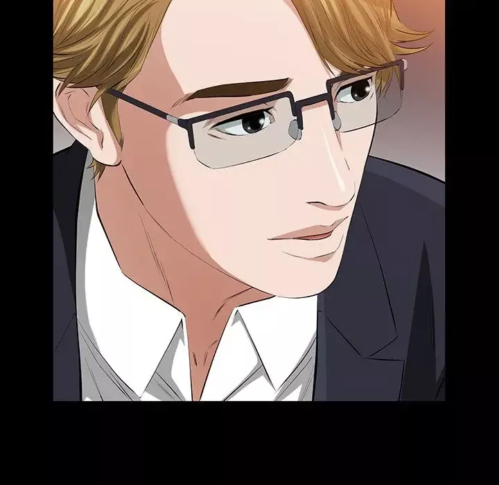 他的她第25章