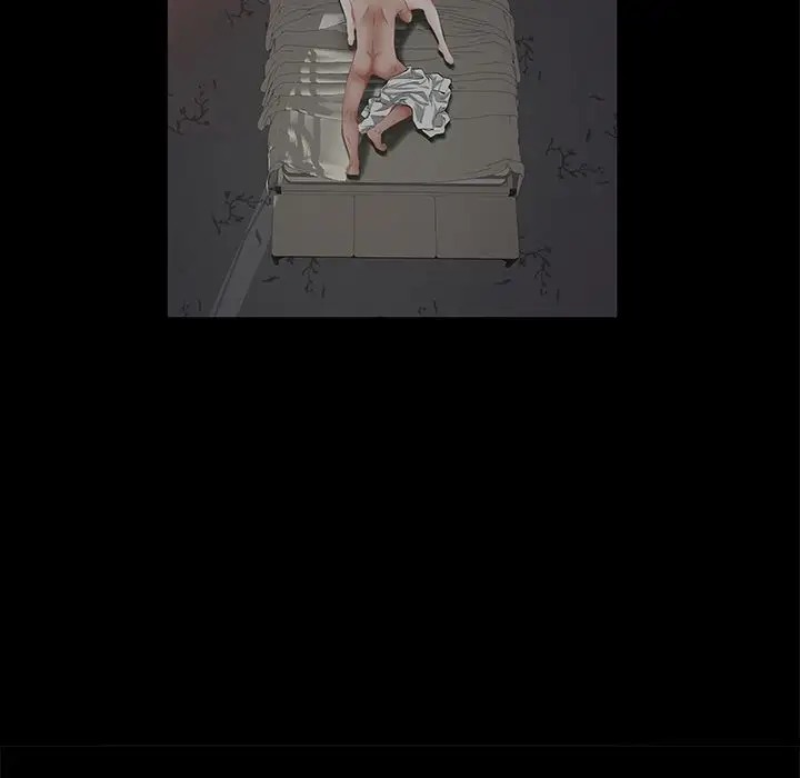 他的她第25章