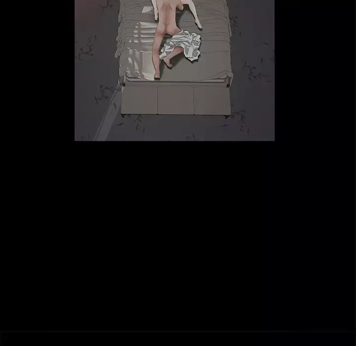 他的她第25章