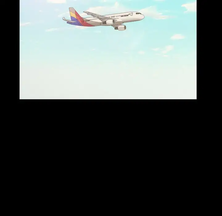 他的她第26章
