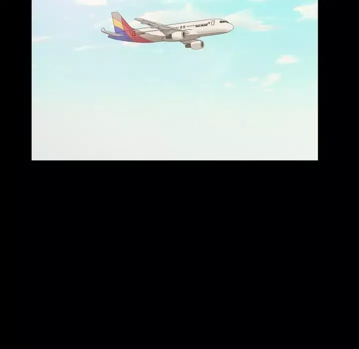 他的她第26章