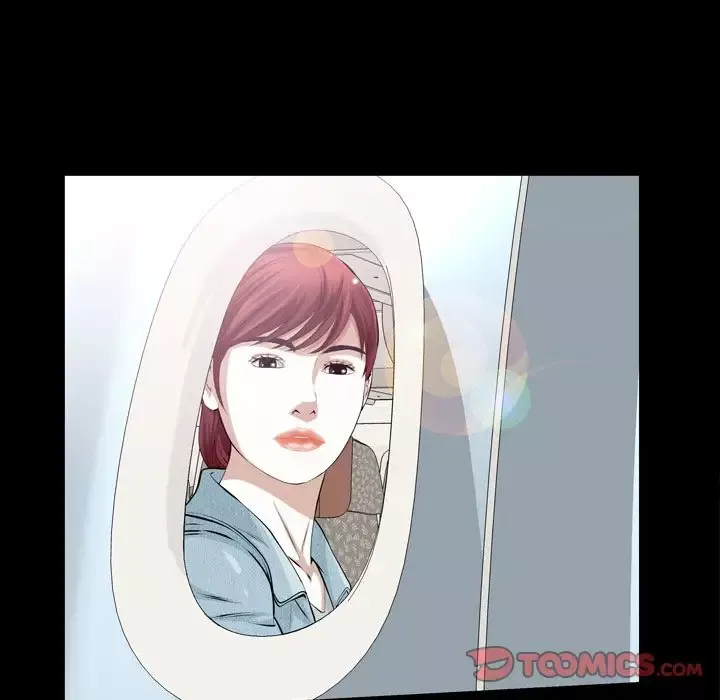 他的她第26章