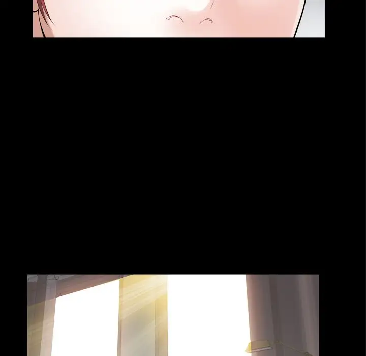 他的她第26章