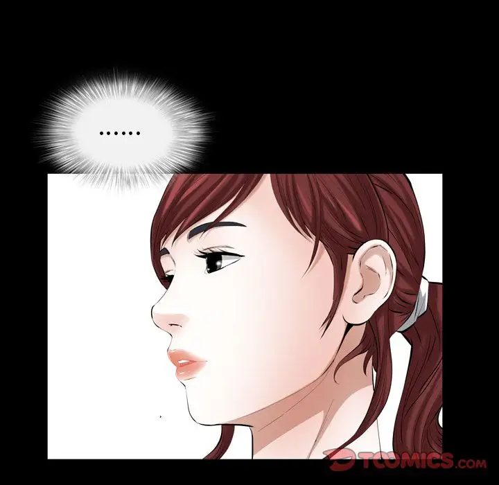 他的她第26章