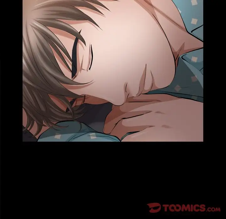 他的她第26章