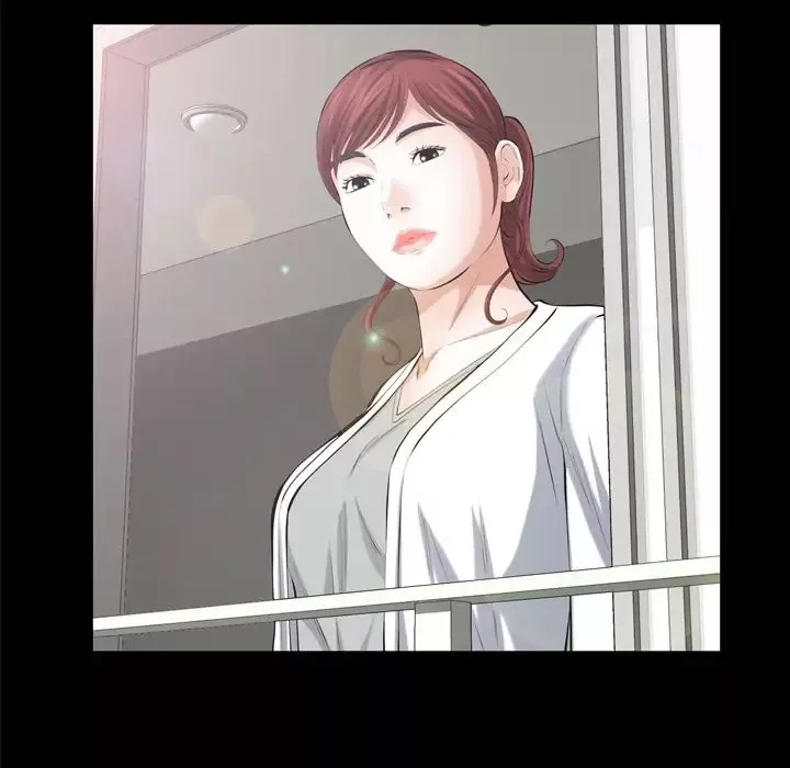 他的她第26章