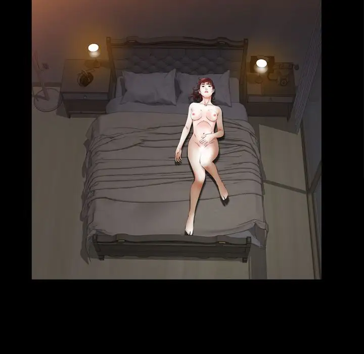 他的她第26章