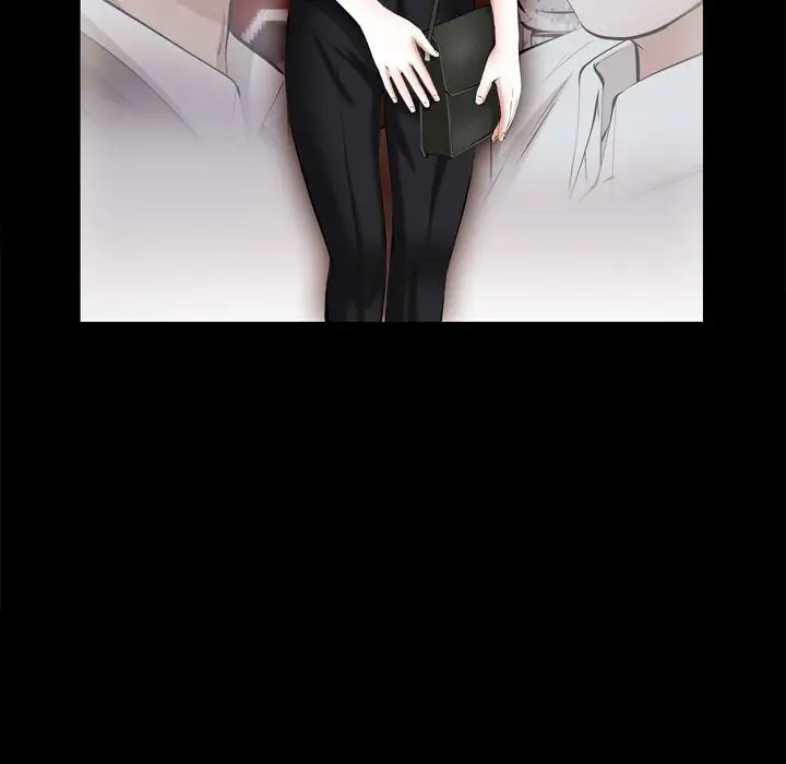 他的她第27章