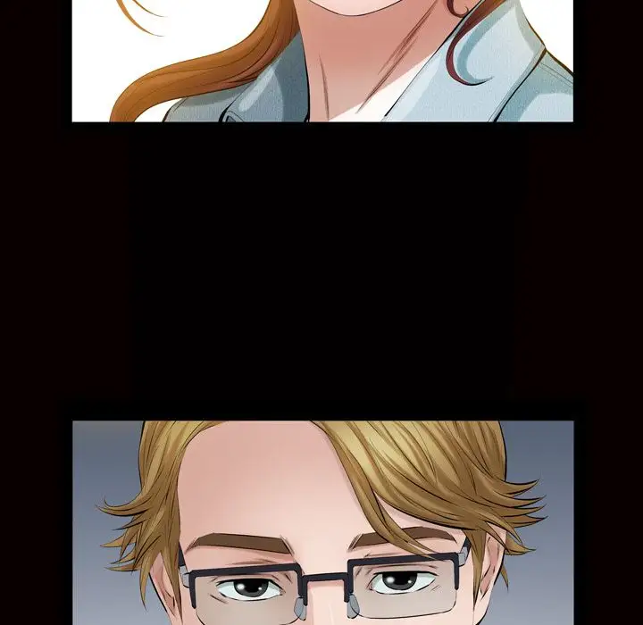 他的她第28章