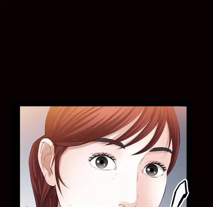 他的她第28章