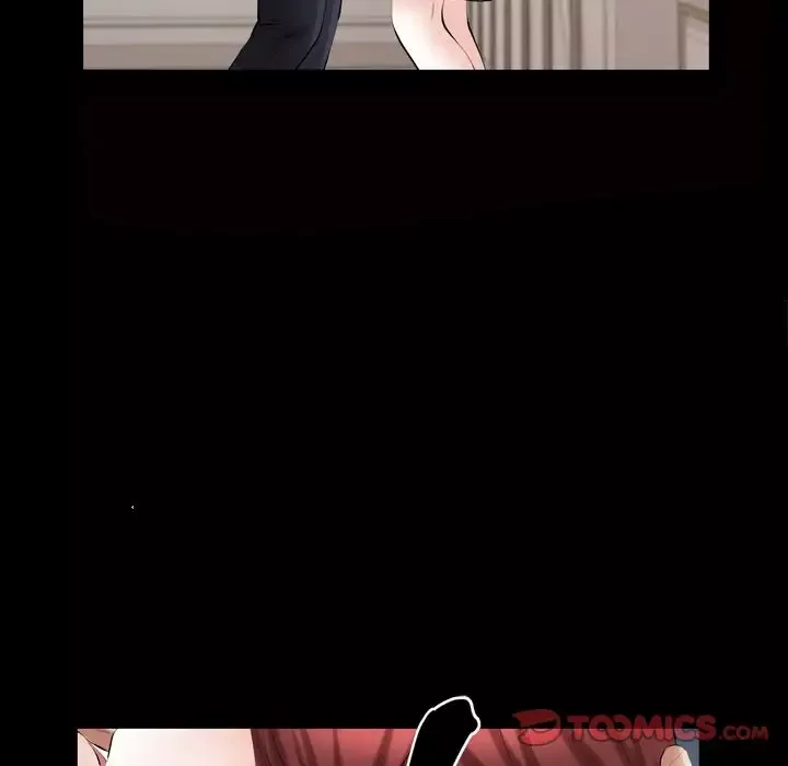 他的她第28章