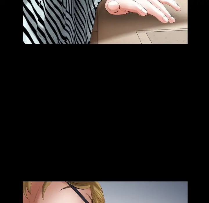 他的她第28章