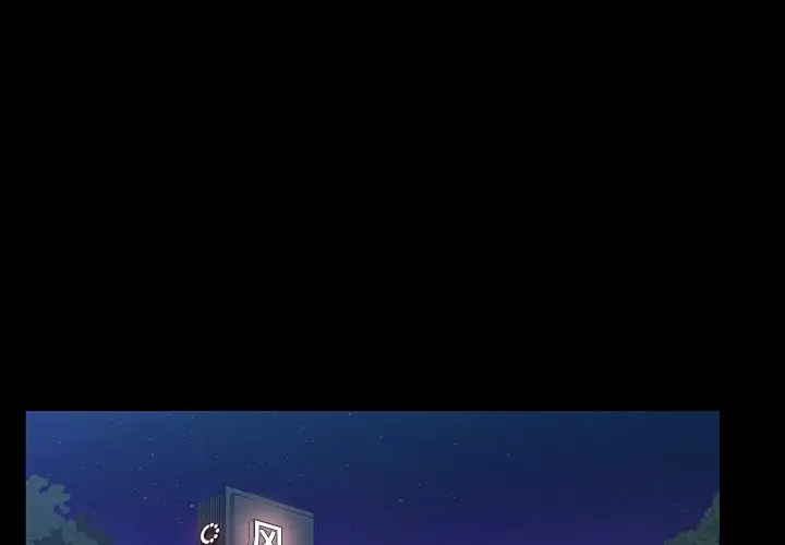 他的她第29章