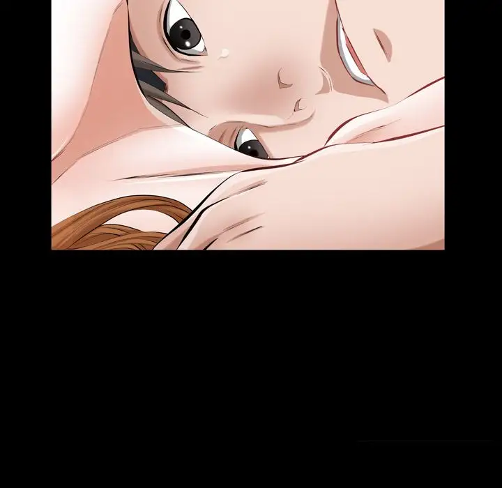他的她第29章