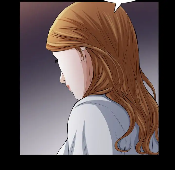 他的她第29章