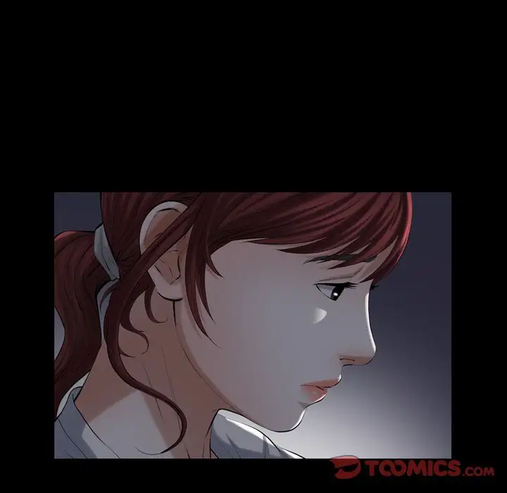 他的她第29章