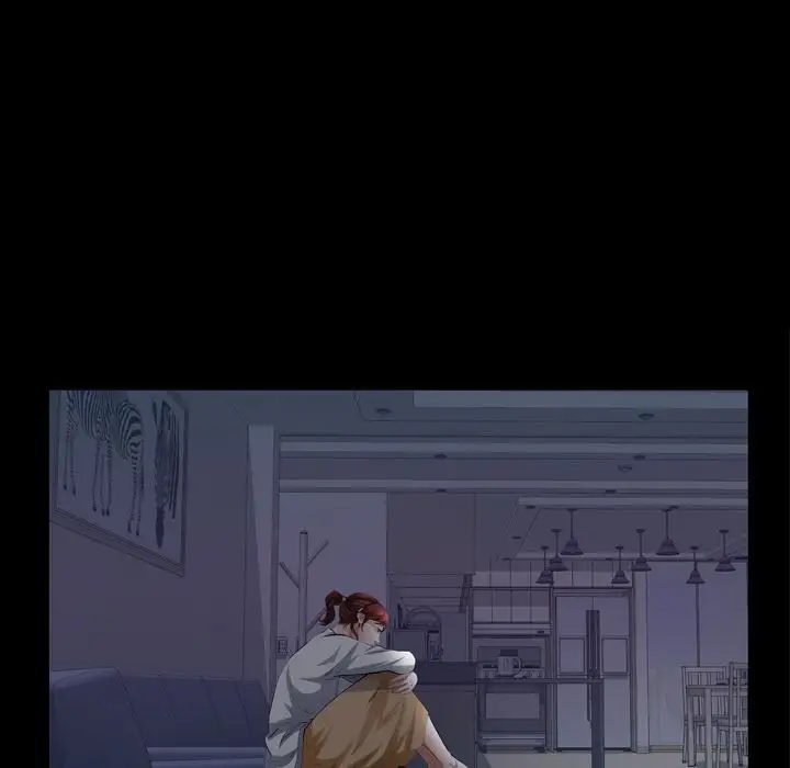 他的她第29章
