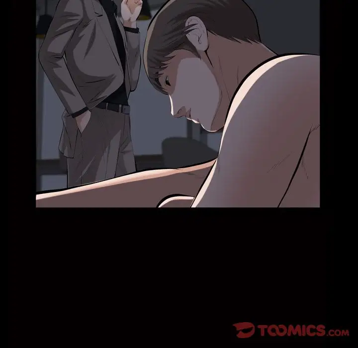 他的她第29章