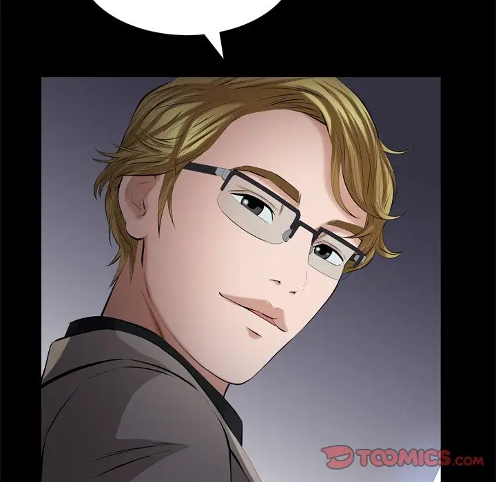 他的她第29章