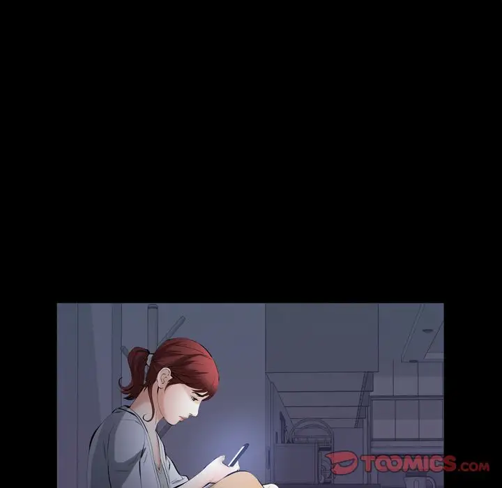 他的她第29章