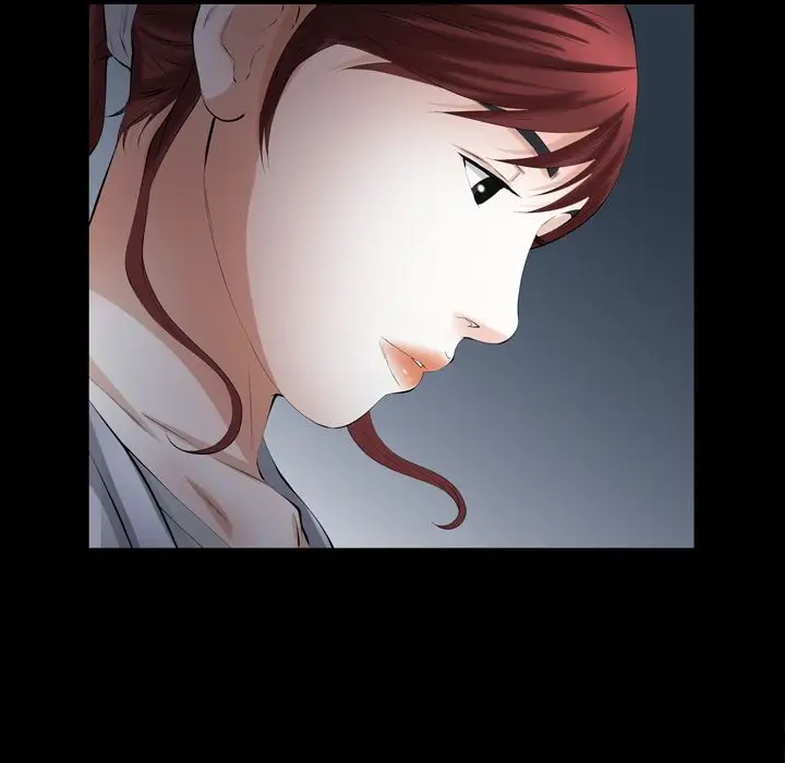 他的她第29章