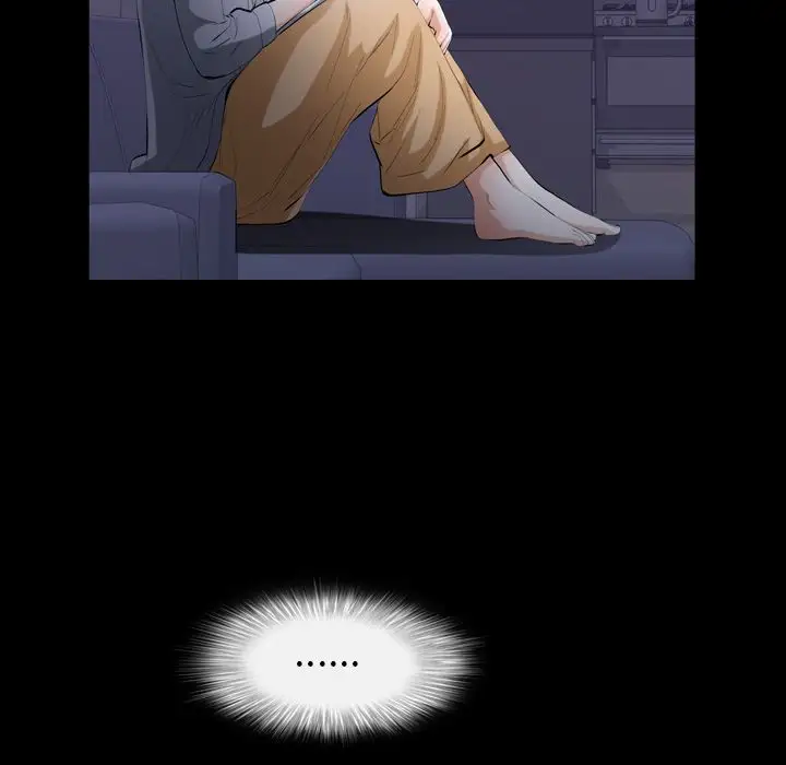 他的她第29章