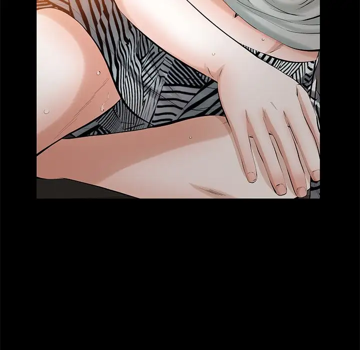 他的她第29章