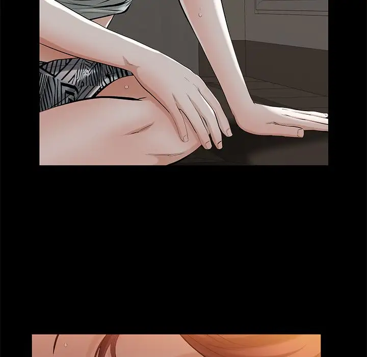 他的她第29章
