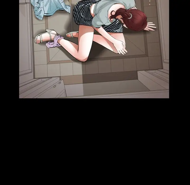 他的她第29章