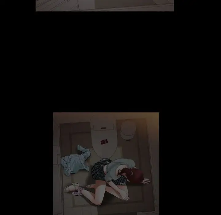 他的她第29章