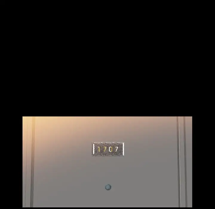 他的她第29章